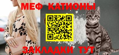 дмт Краснодар