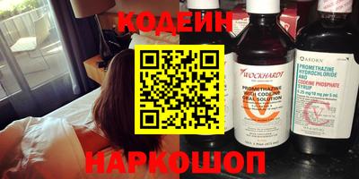 дмт Краснодар