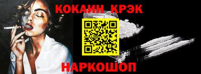 дмт Краснодар