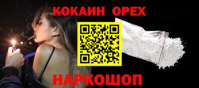 дмт Краснодар