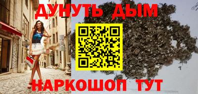 дмт Краснодар