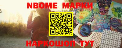 дмт Краснодар