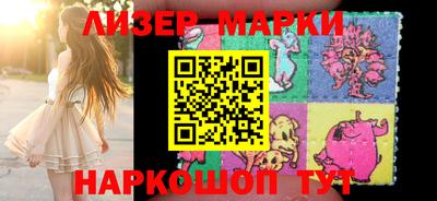 дмт Краснодар