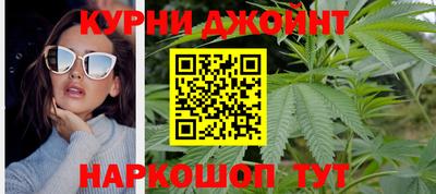таблы Краснокаменск