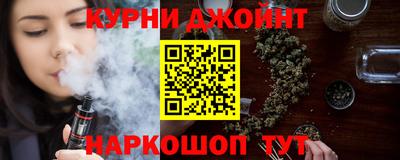 дмт Краснодар