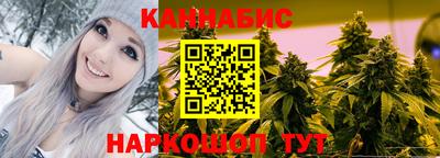 дмт Краснодар