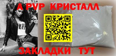 дмт Краснодар