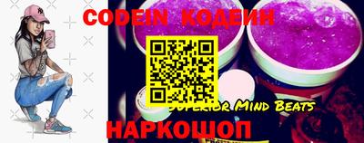 дмт Краснодар