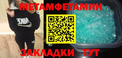 наркотики Краснознаменск