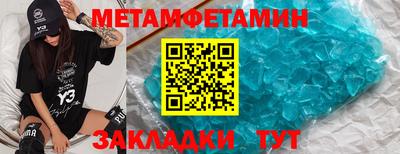 наркотики Краснознаменск