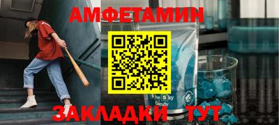дмт Краснодар