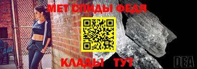 дмт Краснодар
