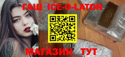 дмт Краснодар