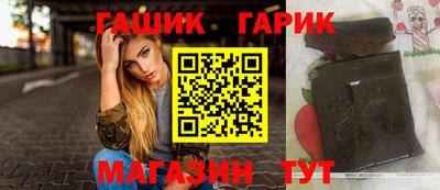 дмт Краснодар