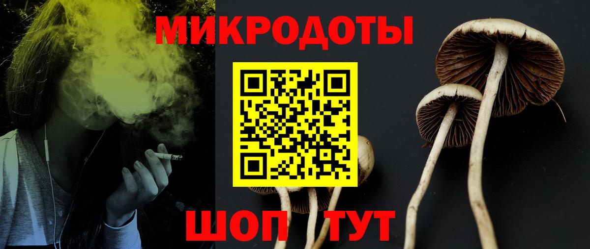 МЕФ кристаллы  Конопля  Канабис  Сланцы  Гашиш  Вход с VPN  ГАШ  Альфа ПВП СК кристаллы 